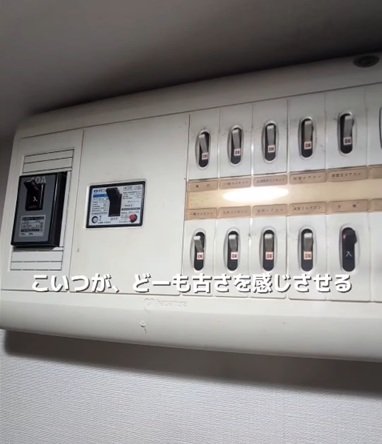 出所：＠rinn_lifestyle