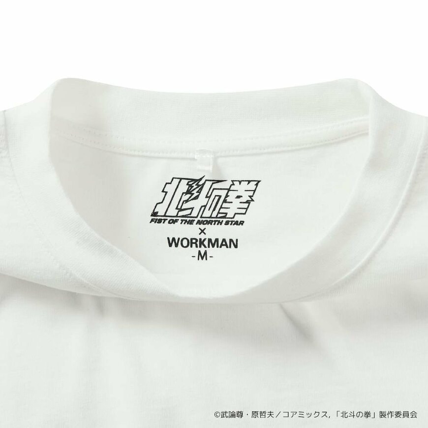 画像出所：ワークマン公式オンラインストア