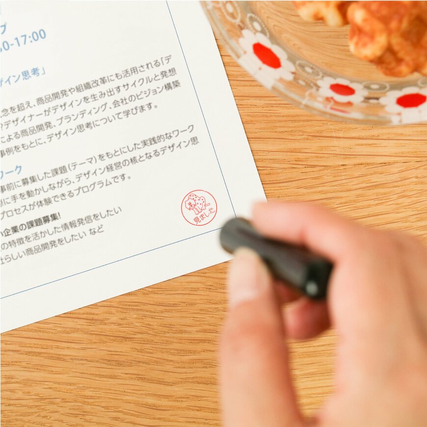 出所：株式会社岡田商会『銀行登録OK！？レトロ好きにはたまらない、「アデリアレトロ」のお洒落なデザインがポンポン押せる「アデリアレトロ デザインはんこ」。』