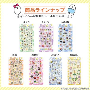 画像出所：ニトリ公式通販ニトリネット