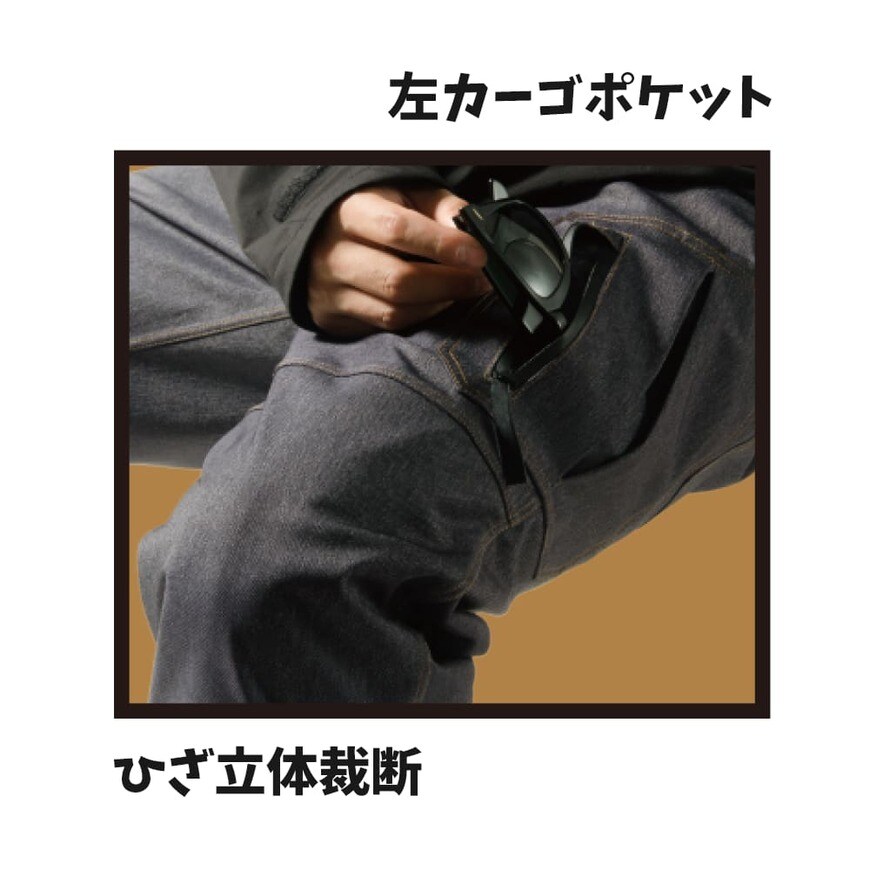 画像出典：すべて「ワークマン公式」