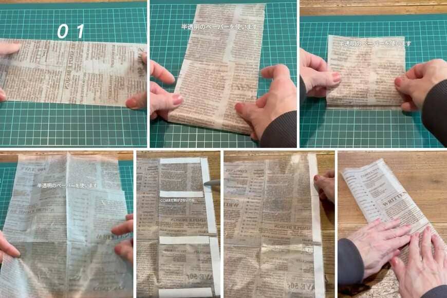 出所：＠kumilife_diy