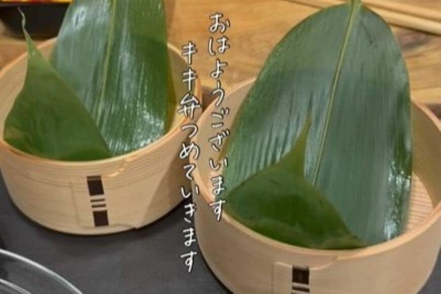 妻が夫に作る「中華おかずがたっぷり弁当」　炒飯のおにぎりが「具沢山で最高」