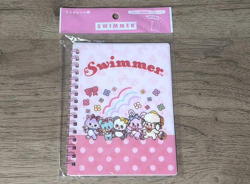 筆者撮影（セリア、SWIMMER リングシール帳 Kawaii2）