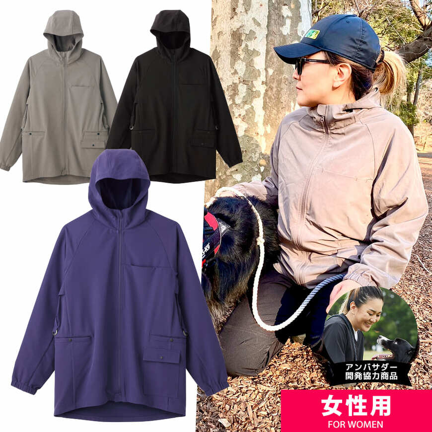 出所：ワークマン公式オンラインストア 【WEB限定】レディーストリマーマルチポケットフーディー