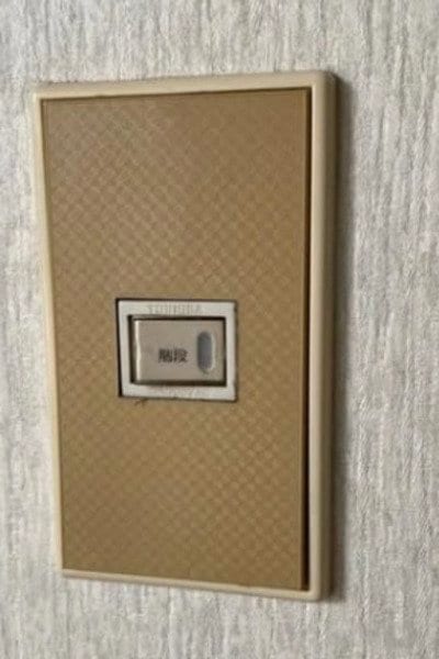 出所：＠yukke.diy_update