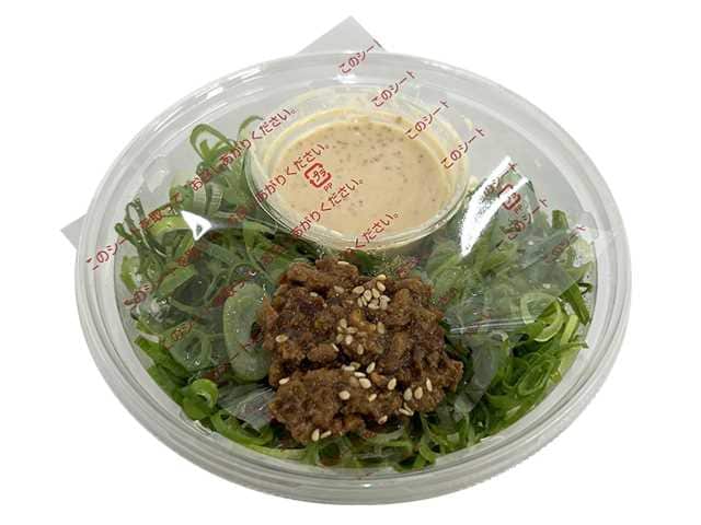 出所：株式会社セブン‐イレブン・ジャパン「今週の新商品」