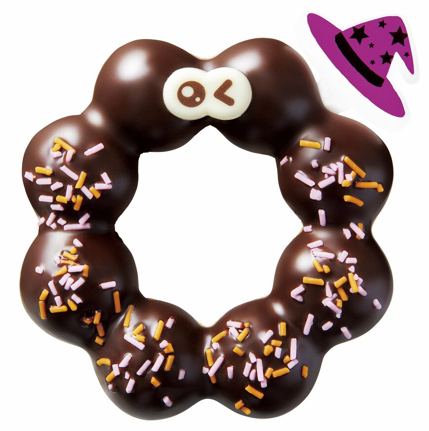 ハロウィーンカラーのチョコスプレーをトッピング