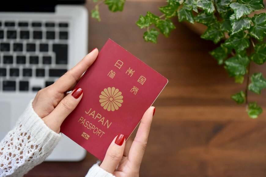 【海外旅行】2023年5月15日から！パスポート取得を補助するキャンペーン開始