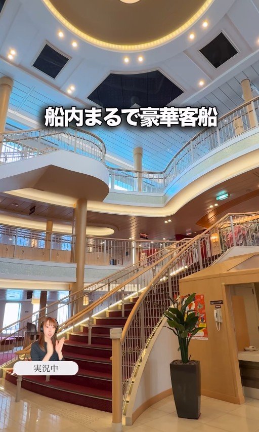 豪華客船のようなオレンジフェリー