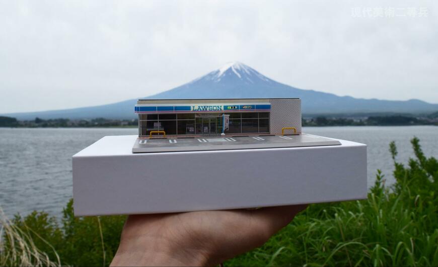 ローソンの模型