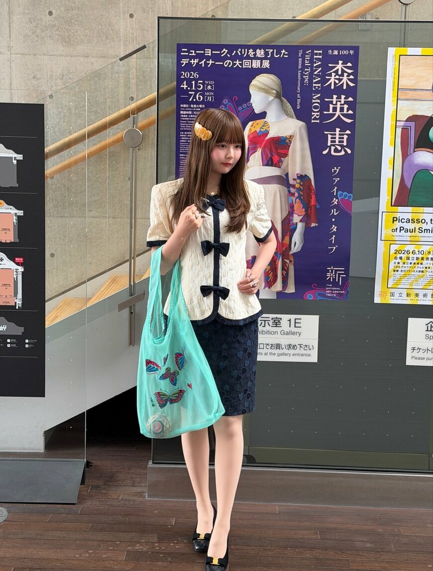 シルエットがとてもキレイ！