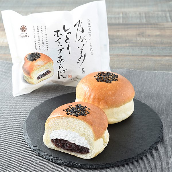 乃が美監修 しっとりホイップあんぱん