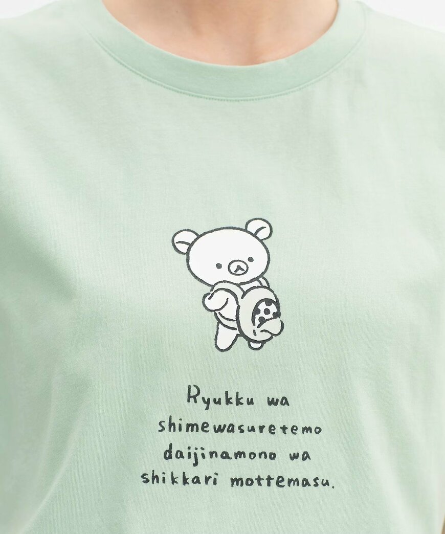 リラックマTシャツ