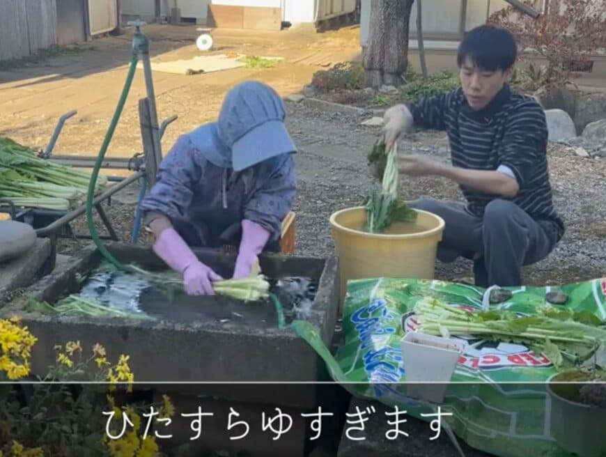 94歳のおばあちゃん