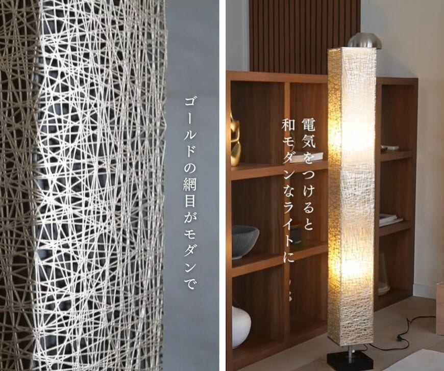 セリアの商品を使ったDIY