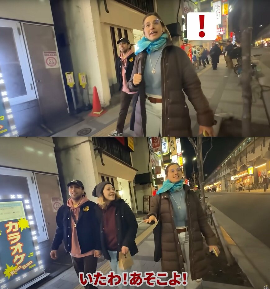 初めての秋葉原と両国