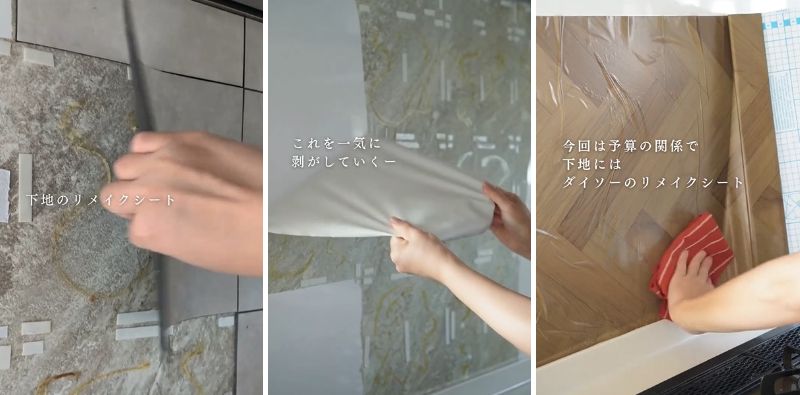 投稿の画像