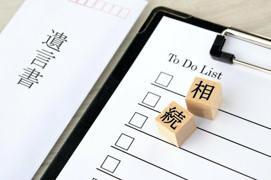 相続や贈与により富裕層になることも