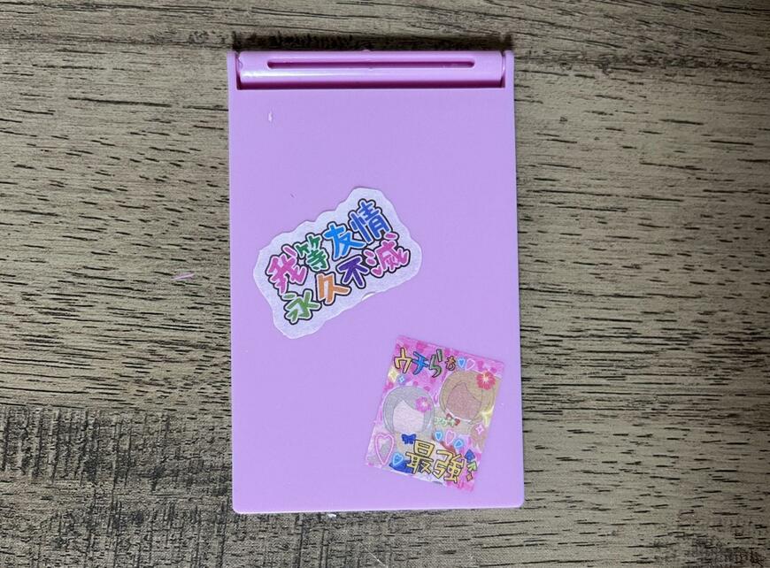 キャンドゥ、平成 折りたたみミラー