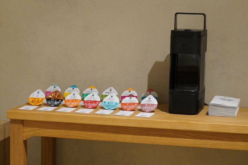 コーヒーメーカーの写真