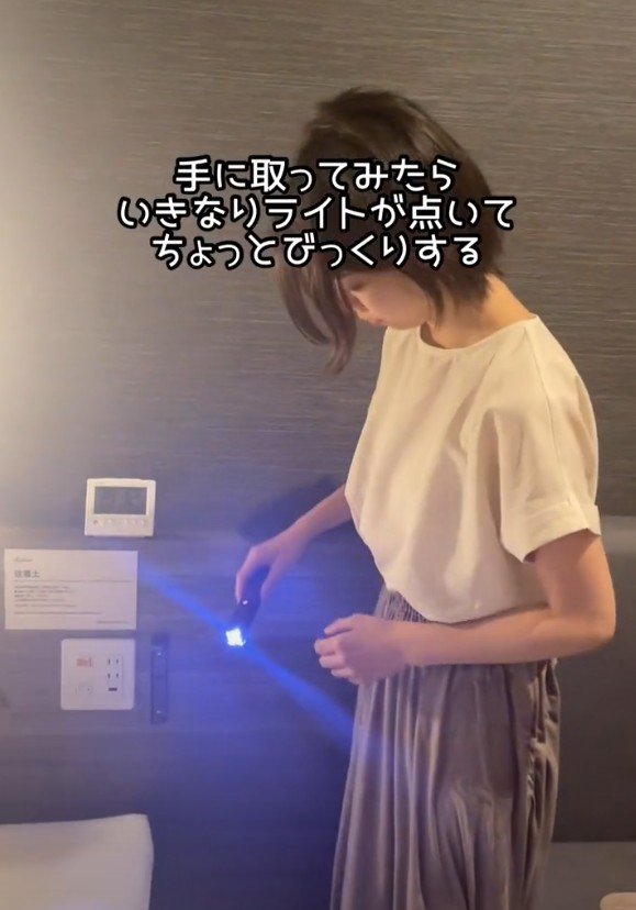 びっくりする女性