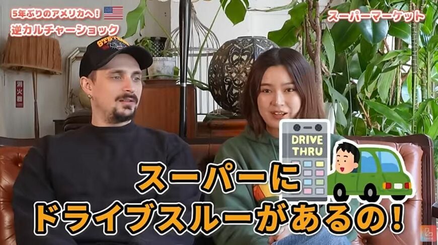 投稿動画のワンシーン