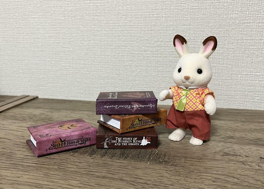キャンドゥ、ミニチュアブックオブジェ（ハロウィン）/ミニチュアブックHWワールド画像