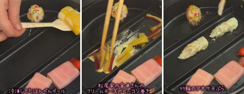投稿の画像