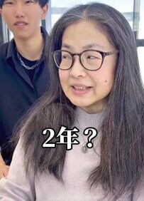 「髪が多すぎて…」2年ぶりのカットで驚きの変身！毛量が多かったマダムの劇的大変身に「お綺麗ですわぁぁ」と絶賛の声
