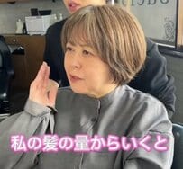 毛量の悩みをカットで解消！丸みショートボブから「耳だしすっきりショート」へのスタイルチェンジ