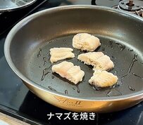 【仰天】男子高校生が作る「焼きナマズ弁当」まさかの魚料理に驚きの声が続々