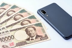 【2025年最新版】年末調整の新常識！基礎控除・給与所得控除・特定親族特別控除の改正ポイント完全ガイド