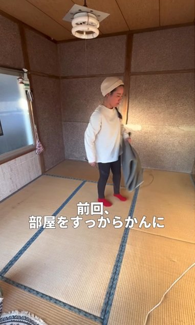 変身前の和室