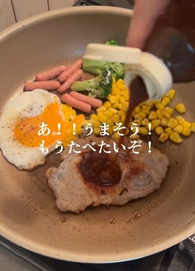 投稿動画のワンシーン