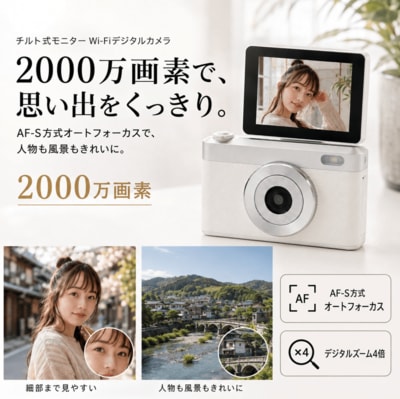 出所：株式会社慶洋エンジニアリング