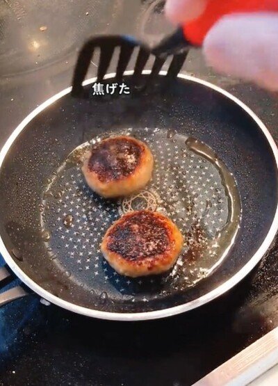 投稿動画のワンシーン