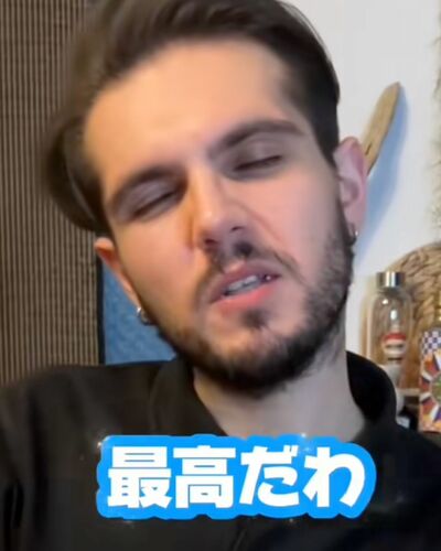 投稿動画のワンシーン