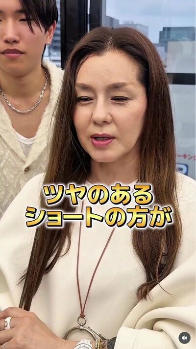 私服のままで来店時に見せていた、ビフォーの髪型