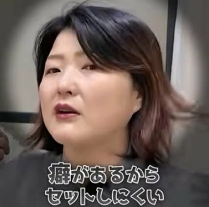 顔まわりが“跳ねやすい”ボブヘアを『まとまるショートボブ』へ！くせ毛に悩む女性のビフォーアフター