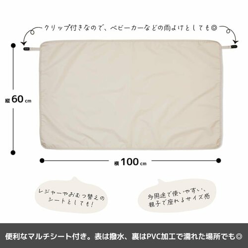 マザーズ機能が全部盛り！ファミリーライフボストンバッグ