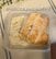 お疲れぎみのパートナーに作る「チキンソテー弁当」　レモンと余熱でしっとり仕上げた鶏むね肉に癒される