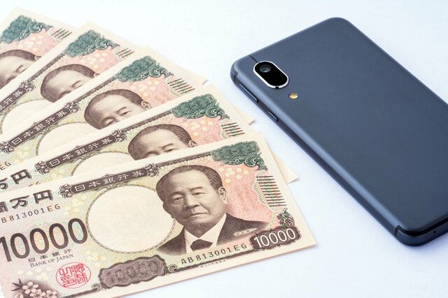 退職金はいつもらえる？中退共・中小企業・公務員・確定拠出年金ごとの支給時期と落とし穴
