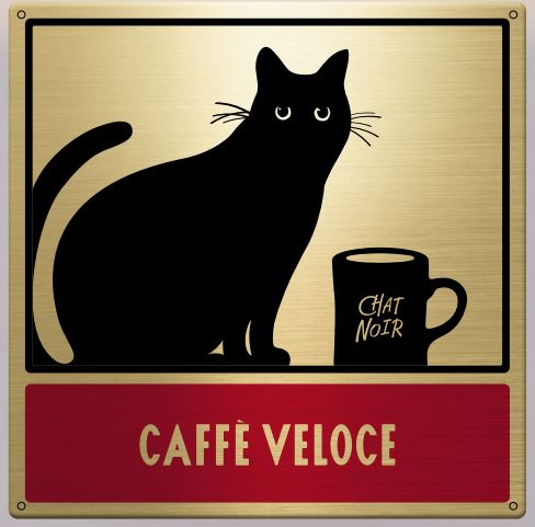 ねこ！ねこ！ねこ！今年の夏は【カフェ・ベローチェ】黒ねこグッズでひんやり。ネコ型製氷器に猫足グラス、トートも