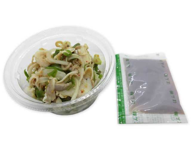 セブン-イレブンの新商品その2