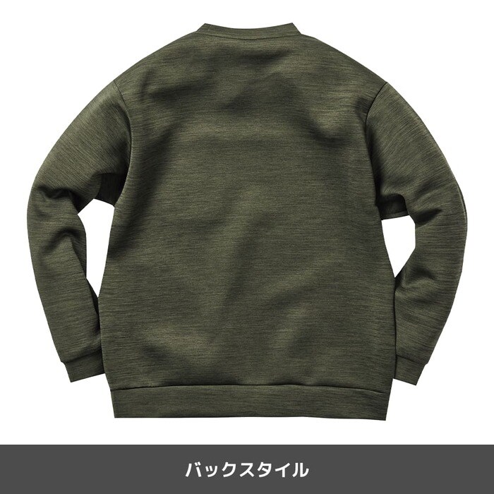 ストレッチ性があり軽量なのでデイリー使いはもちろん、スポーツやレジャーのシーンでも活躍