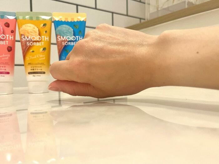 ダイソー　スムースソルベ