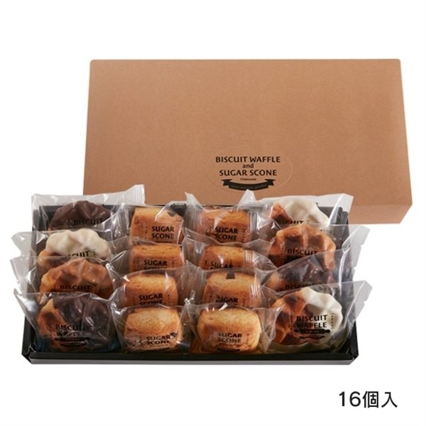 ビスキュイワッフル＆シュガースコーン詰合せ