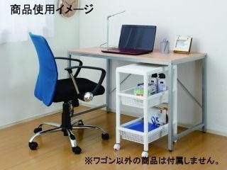 コメリ公式 テーブルワゴン3段