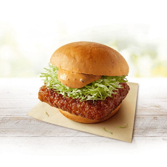ケンタッキーの新商品：和風チキンカツバーガー本格ゆず七味